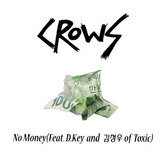 [Single] The Crows – No Money (2012)