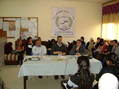 الصورة من موقع تربية بريس