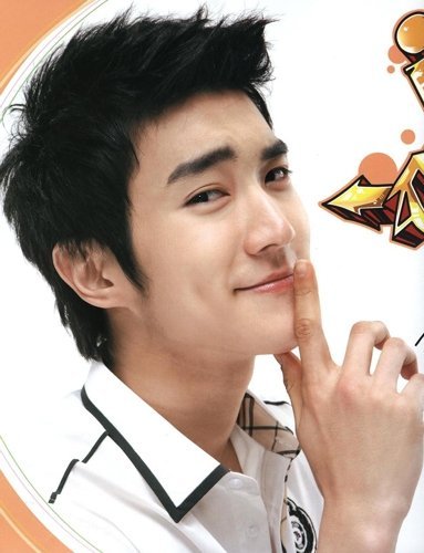 Super Junior Choi Si Won