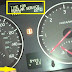 Cara reset lampu service interval Volvo S 40 2004 - 2013