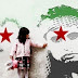 الشاعر: محمد عصام علوش ـ سوريا ـ (ما مِن شعوبٍ مِثل شَعبيَ تُذبَحُ)