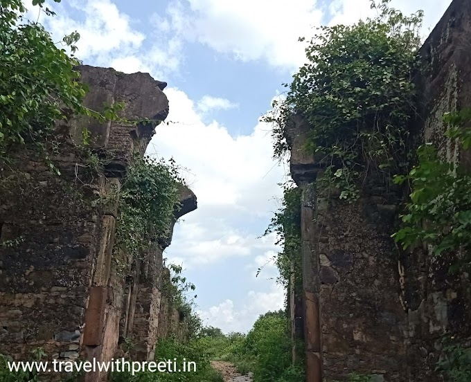 गढ़ाकोटा का किला सागर, मध्य प्रदेश - Garhakota Fort Sagar, Madhya Pradesh