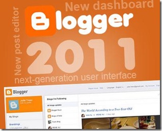 blogger2011updates