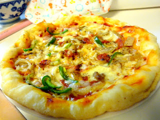 cara memasak pizza