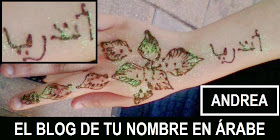 tatuajes de nombres en arabe Andrea