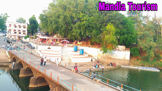 mandla ghumne men ghumne ki jagah, mandla point of intrest, , mandla ke parytan sthal ,mandla tourist places , mandla jile ke darshniy sthal