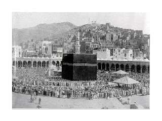 Masjidil Haram, Mekah