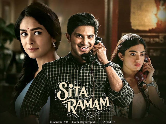 Kaanunna Kalyanam Lyrics – Sita Ramam Songs