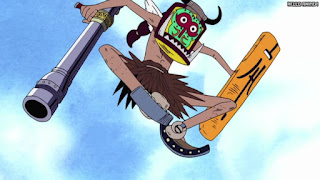 ワンピース アニメ 空島 スカイピア 165話 ワイパー | ONE PIECE Episode 165 Skypiea