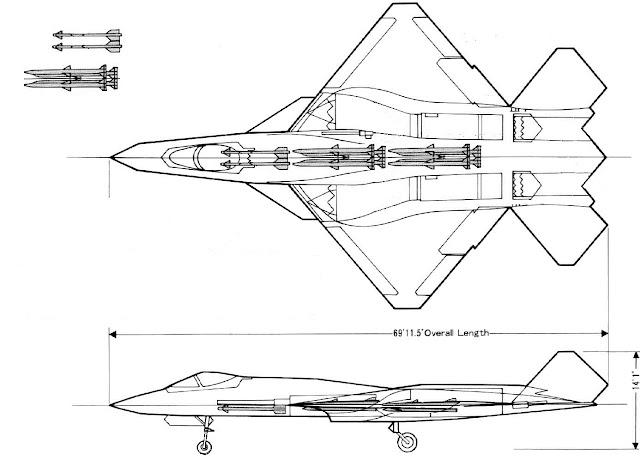 Схема FY-23