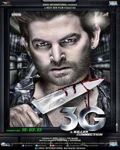 Download 3G Movie