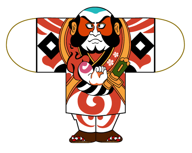 The Great Japan Kite