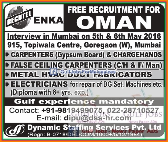 free job recruitment for Oman