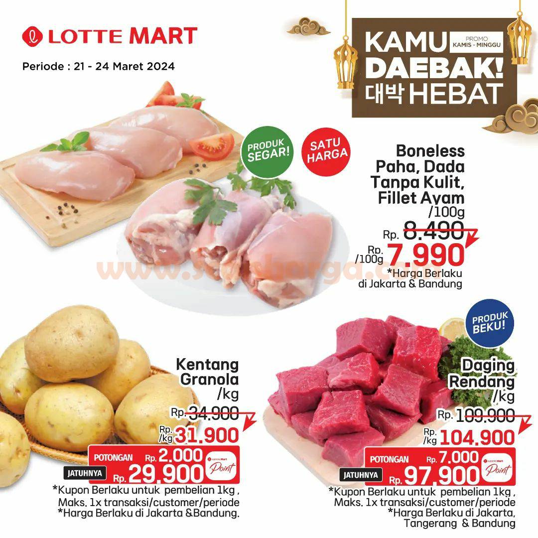 Katalog Promo Lottemart Weekend 21 - 24 Maret 2024