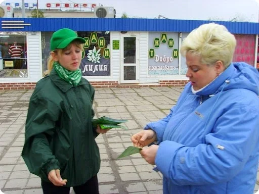 Image00015