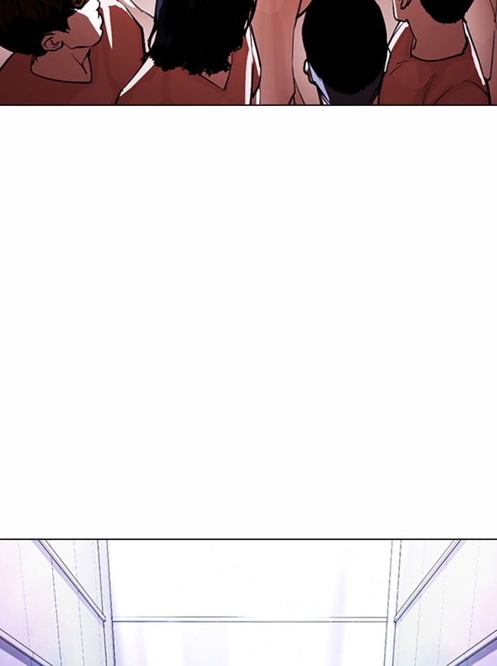 Lookism ตอนที่ 377