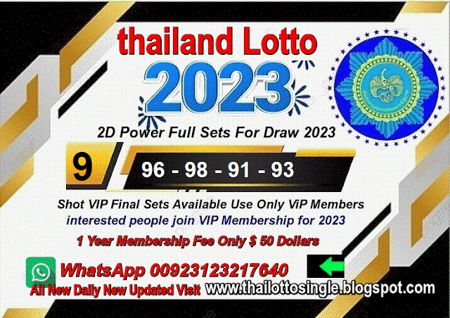 Thai Lotto 2D Lucky Numbers For 2023/Single Digit 9