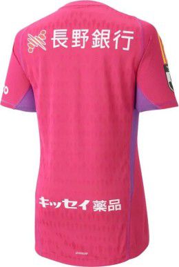 松本山雅FC 2024 ユニフォーム-ゴールキーパー