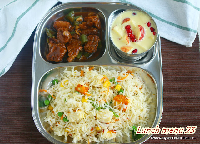 Paneer fried rice manchurian custard