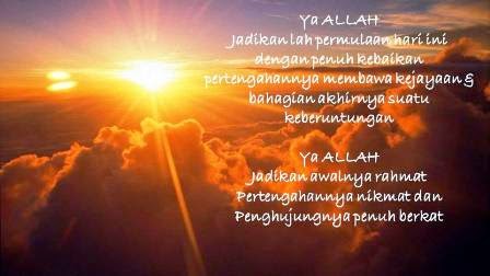 Doa Menyambut Pagi Hari - Risalah Islam