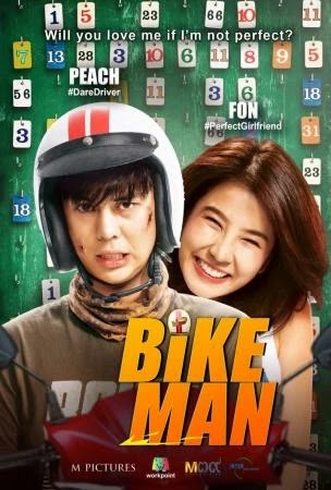 Nonton dan download Bikeman (2018) sub indo full movie