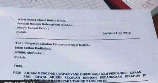 Contoh Surat Rayuan Penginapan Kolej - Selangor h