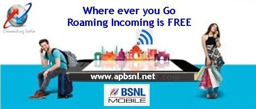 ALL FREE PLAN - bsnl Prepaid plan 