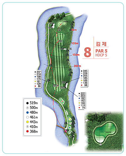 군산cc 김제 코스 8번 홀