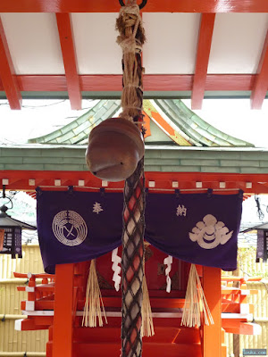 高津宮安井稲荷神社鈴