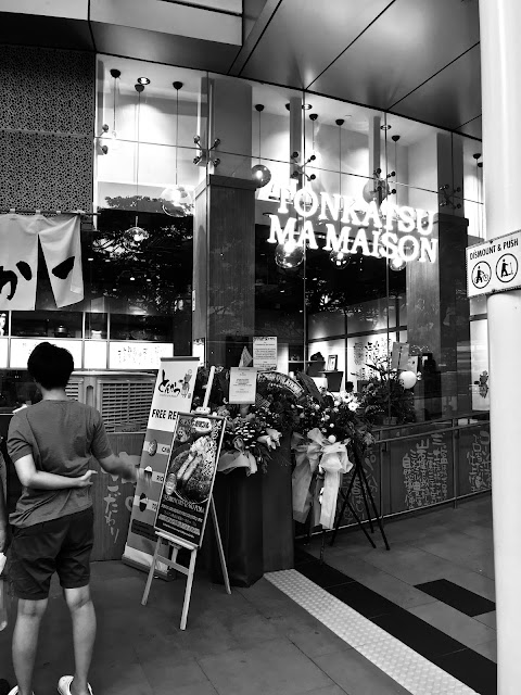 Tonkatsu by Ma Maison, Tiong Bahru Plaza