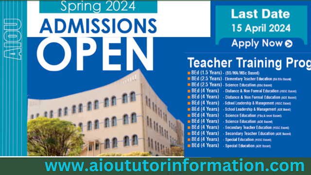 AIOU Admissions Open Teacher Training Programmes Spring 2024