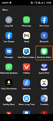 article tutorial