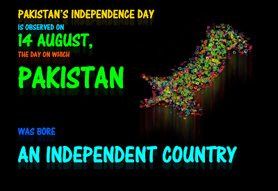 independence-day-of-Pakistan-wallpapers-logos