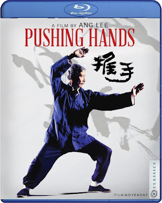 Pushing Hands 1991 Bluray