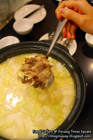 Food Gallery, Penang Times Square