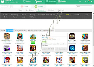 برنامج المتجر سوق موبو ماركت تنزيل البرامج والالعاب MoboMarket PC  install application and games 