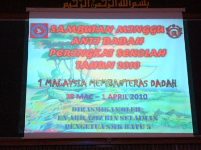 Sambutan Minggu Anti Dadah Peringkat Sekolah 2010 ~ PPDa 