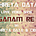 SHREYA DAYA - LOVE VIDEO SONG - SANAM RE | HD