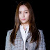 f(x)'s pretty Krystal at LACELLE's Event