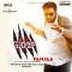 Kora Meesam (2011) mp3 songs