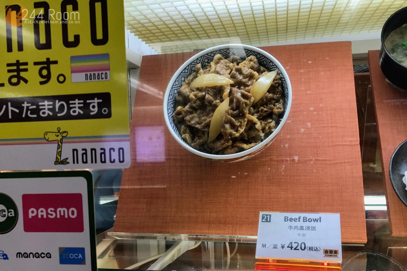 成田空港吉野家エアサイド　Naritaairport-yoshinoya-airside