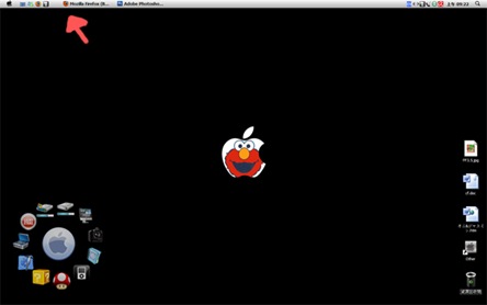 deskop