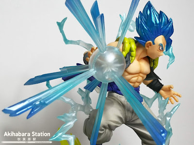 Figuarts ZERO Super Saiyan God Super Saiyan GOGETA / Tamashii Nations.