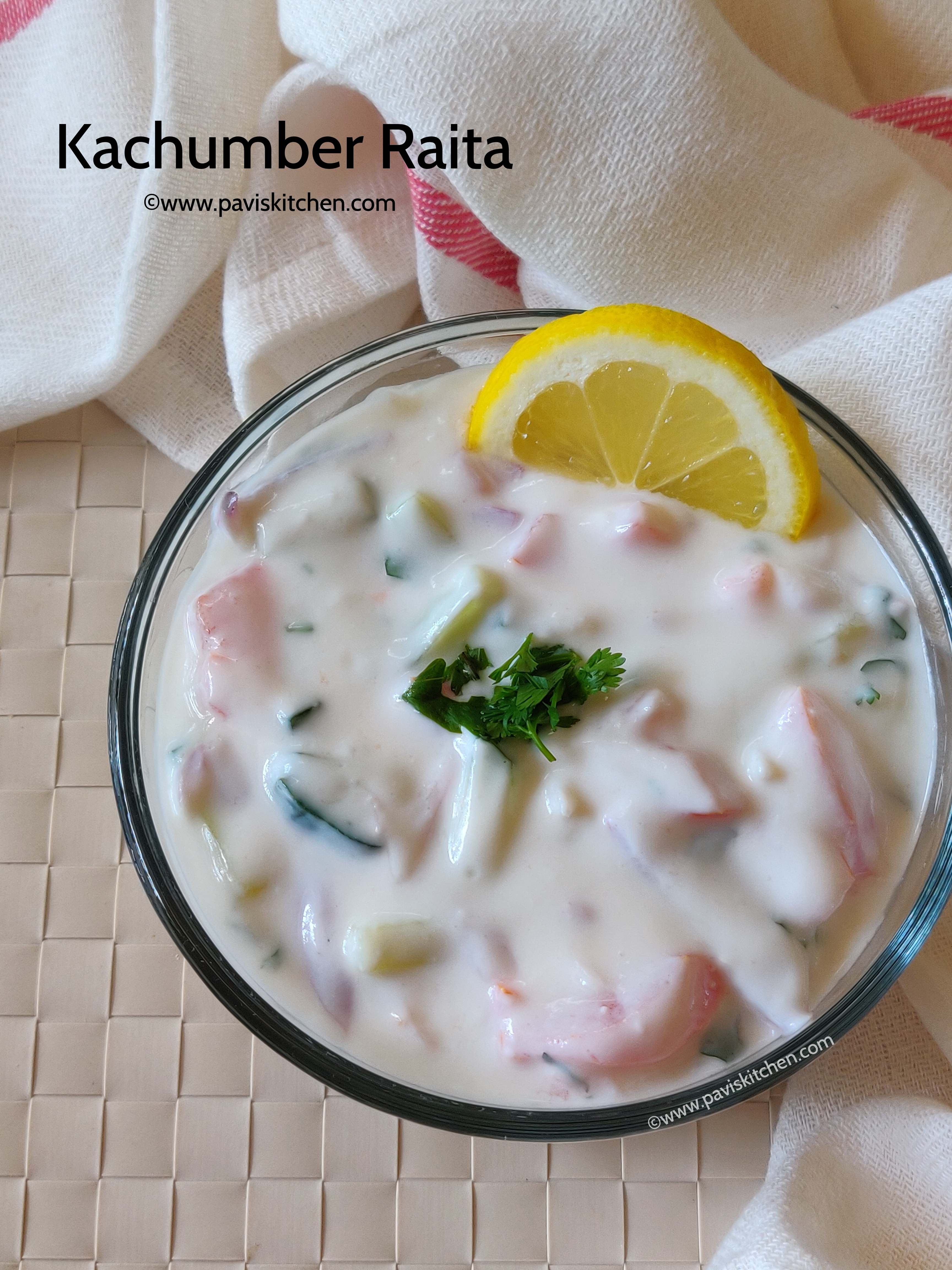 Kachumber raita recipe | Kachumber salad raita | Kachumber with yogurt