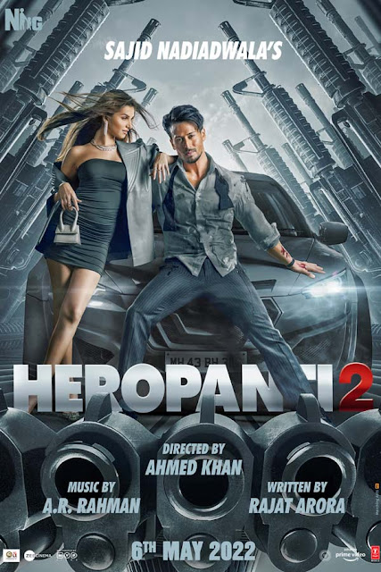 Heropanti 2 (2022) - Hindi Movie - The Movie Song Lover