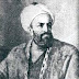 Sejarah Syekh Bahauddin Naqsyabandi, RA