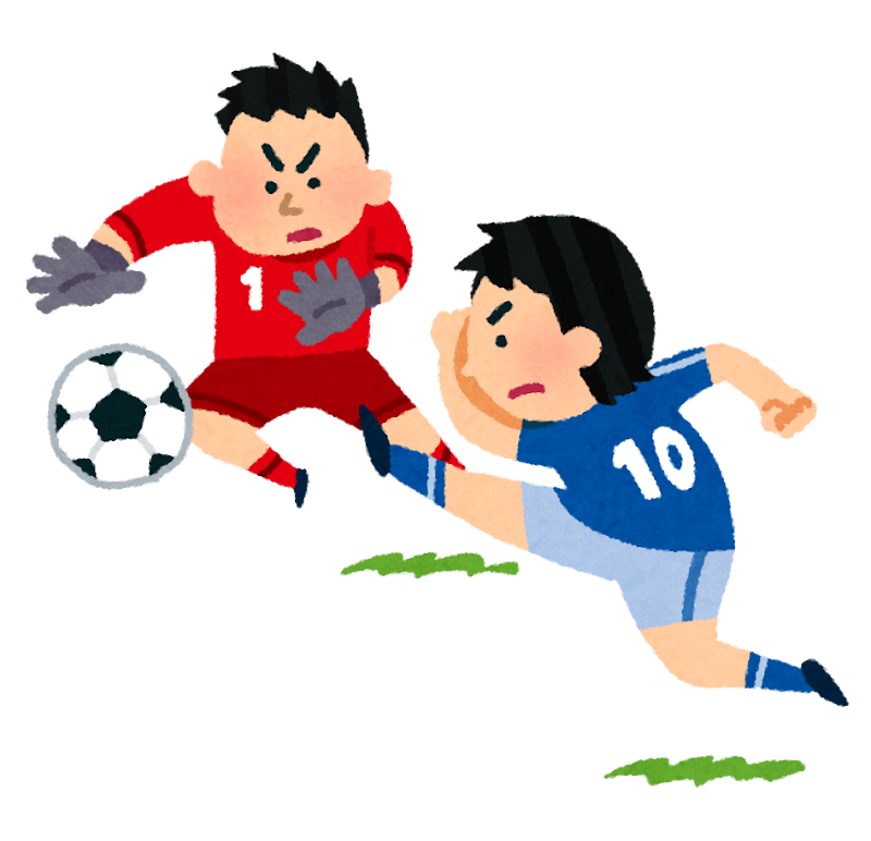 ゴールへのシュートのイラスト サッカー かわいいフリー素材集 いらすとや