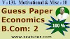 Guess Paper Economics B.Com: 2 | Sir zafar | zea tutor