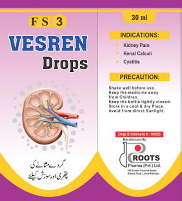 Medicine for Kidney Pain Versen Drops