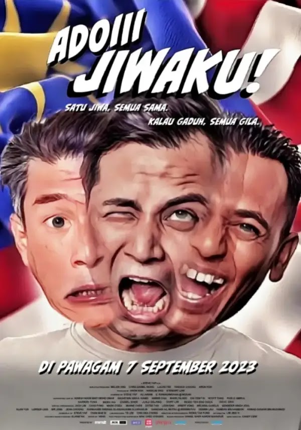 Poster Filem Adoiii Jiwaku